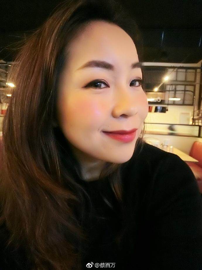 孔孝真欧尼妆容,孔孝真蓝色眼线妆