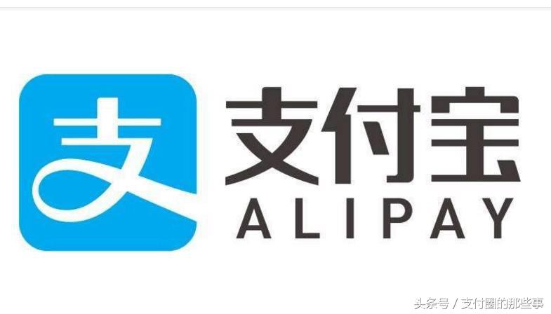 支付宝被盗了怎么办能理赔吗,支付宝账号被盗了怎么办能追回吗