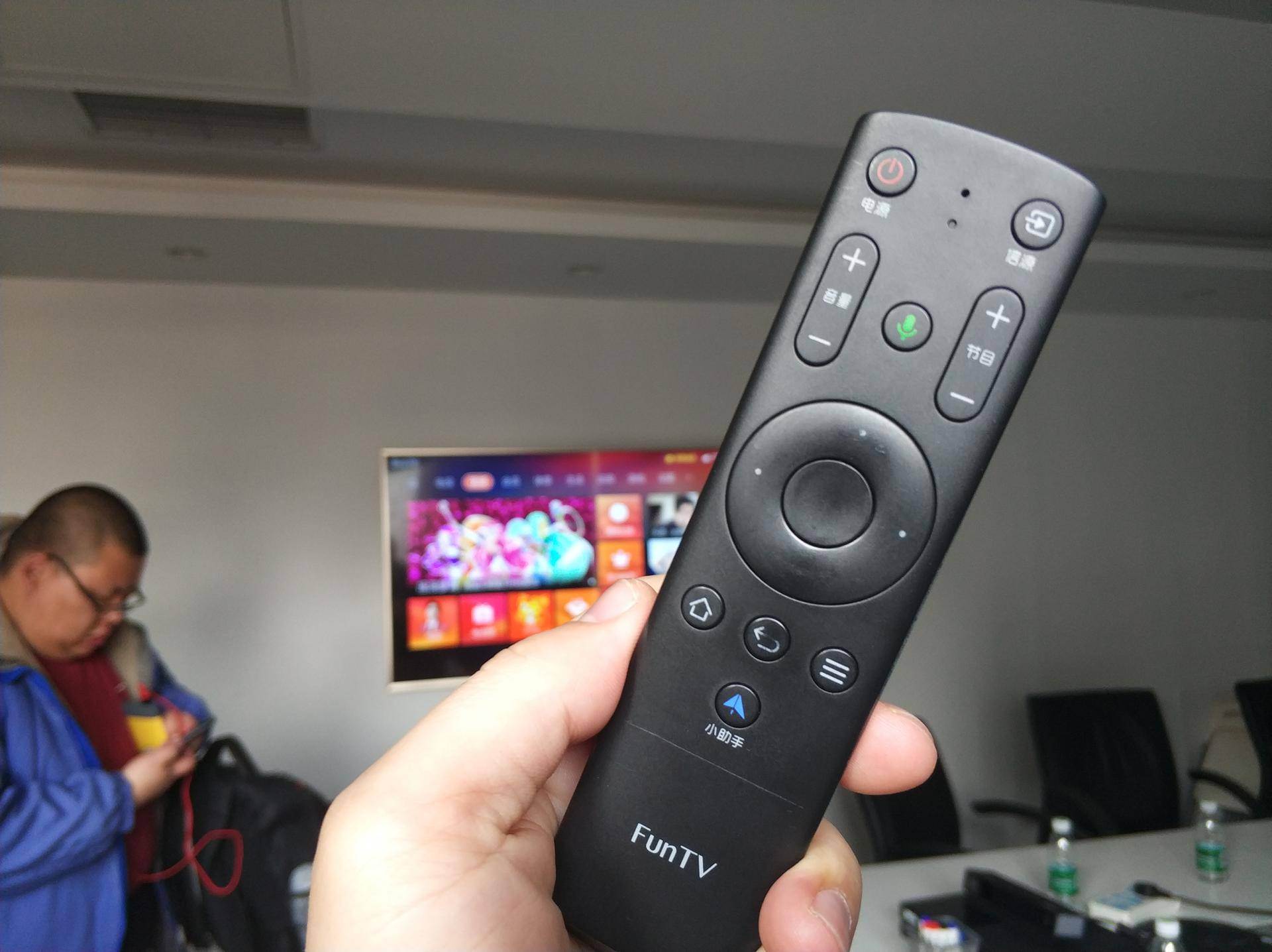 风行电视f55c怎么样,风行曲面电视f55c