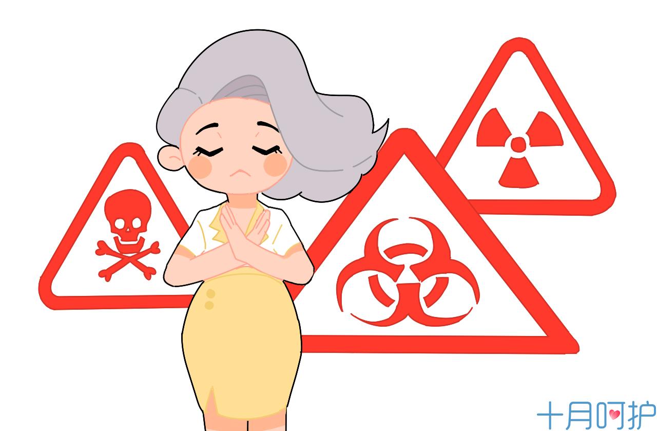 孕妇手册掉了怎么办,孕妇保健手册流产史可以删除吗