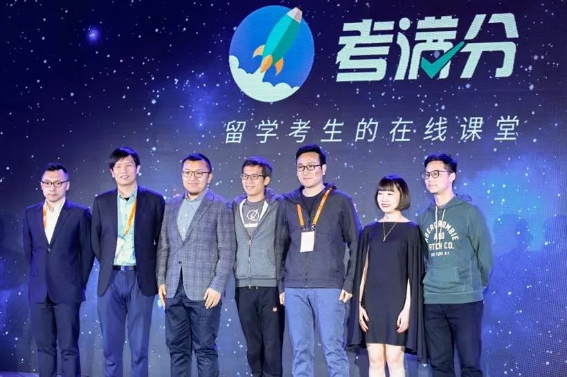 好未来没有上俞敏洪的“当”，升级考满分与新东方“友好竞争”