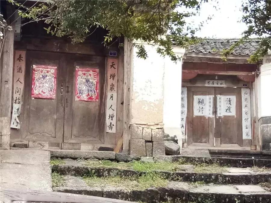 腾冲观音塘,腾冲市观音塘