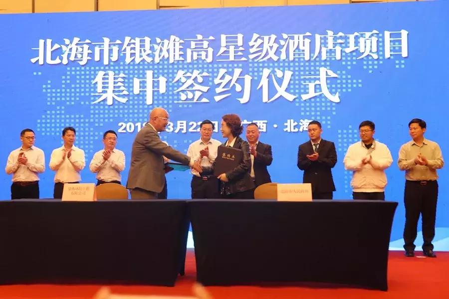 北海银滩洲际华邑酒店开业,北海洲际华邑酒店最新消息