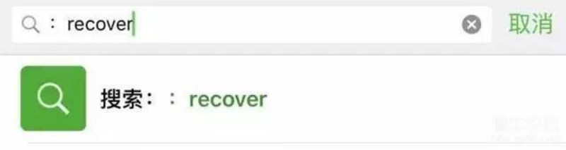ios怎么找回删除的微信聊天记录,安卓换苹果微信聊天记录怎么找回