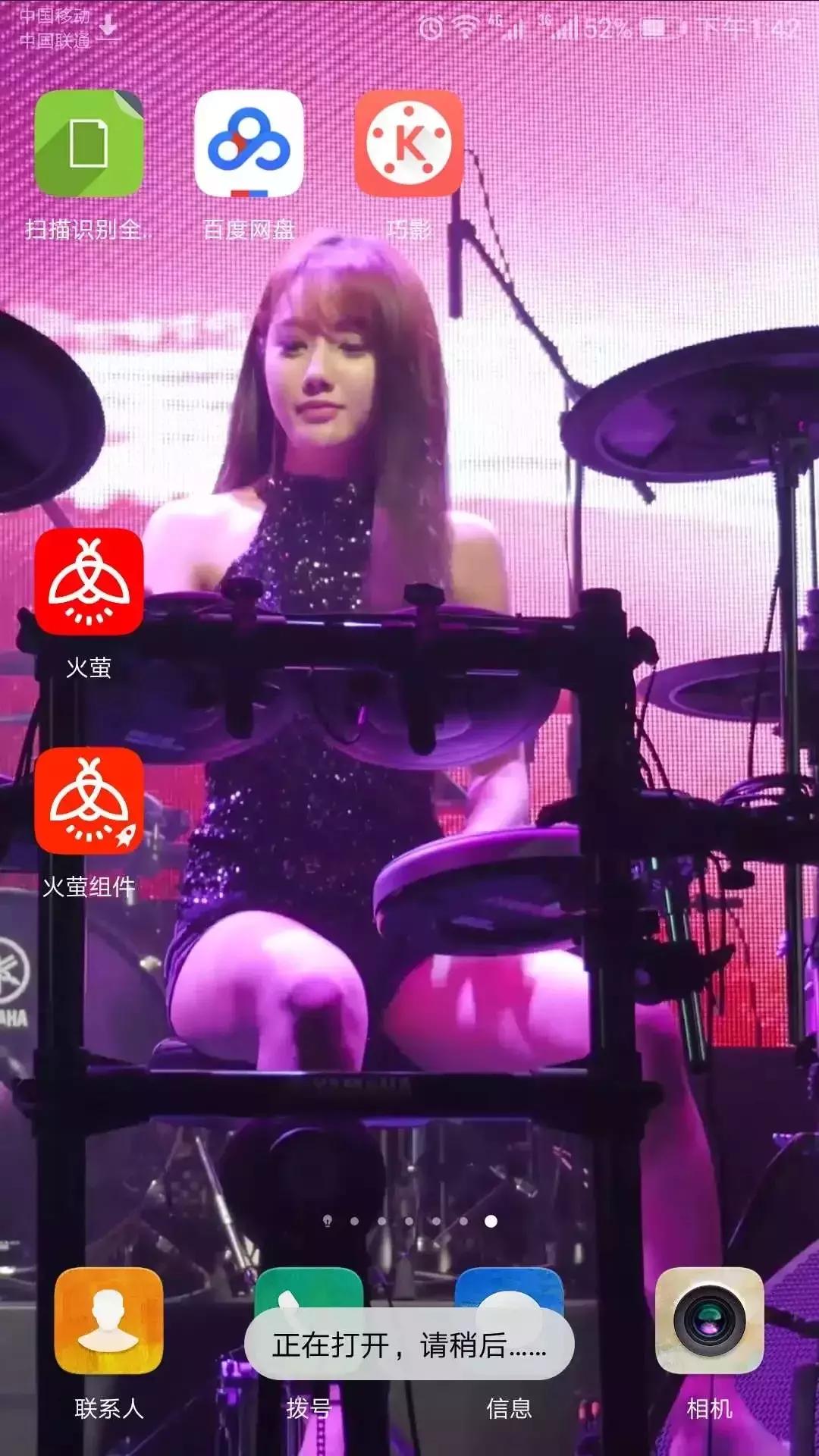 会动的女生视频,动态桌面女生霸气