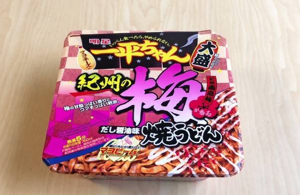 那些惊艳的日本泡面,日本的泡面和中国的泡面