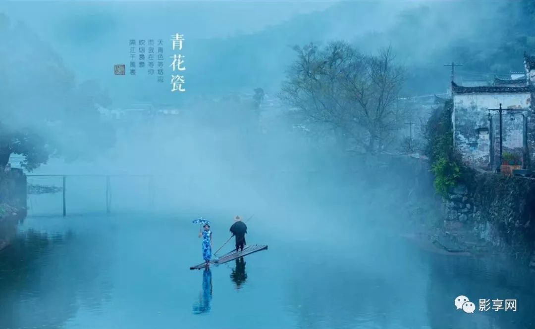 天青色等烟雨景德镇,天青色等烟雨景德镇文案