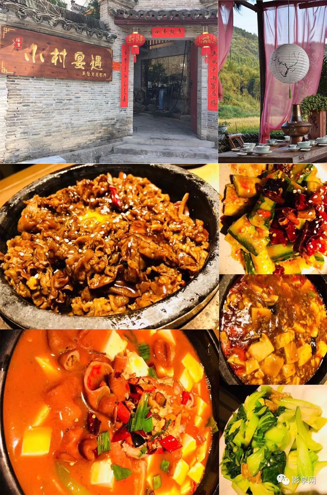 天青色等烟雨景德镇,天青色等烟雨景德镇文案