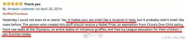 老干妈在美国监狱的影响力,老干妈在监狱的地位