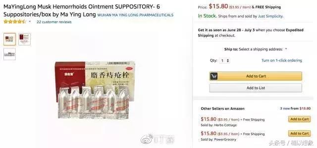 老干妈在美国监狱的影响力,老干妈在监狱的地位