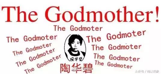 老干妈在美国监狱的影响力,老干妈在监狱的地位