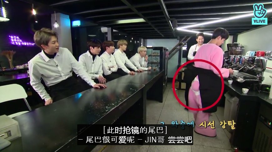 防弹少年团跑弹综艺新西兰,防弹少年团综艺跑弹水炸弹