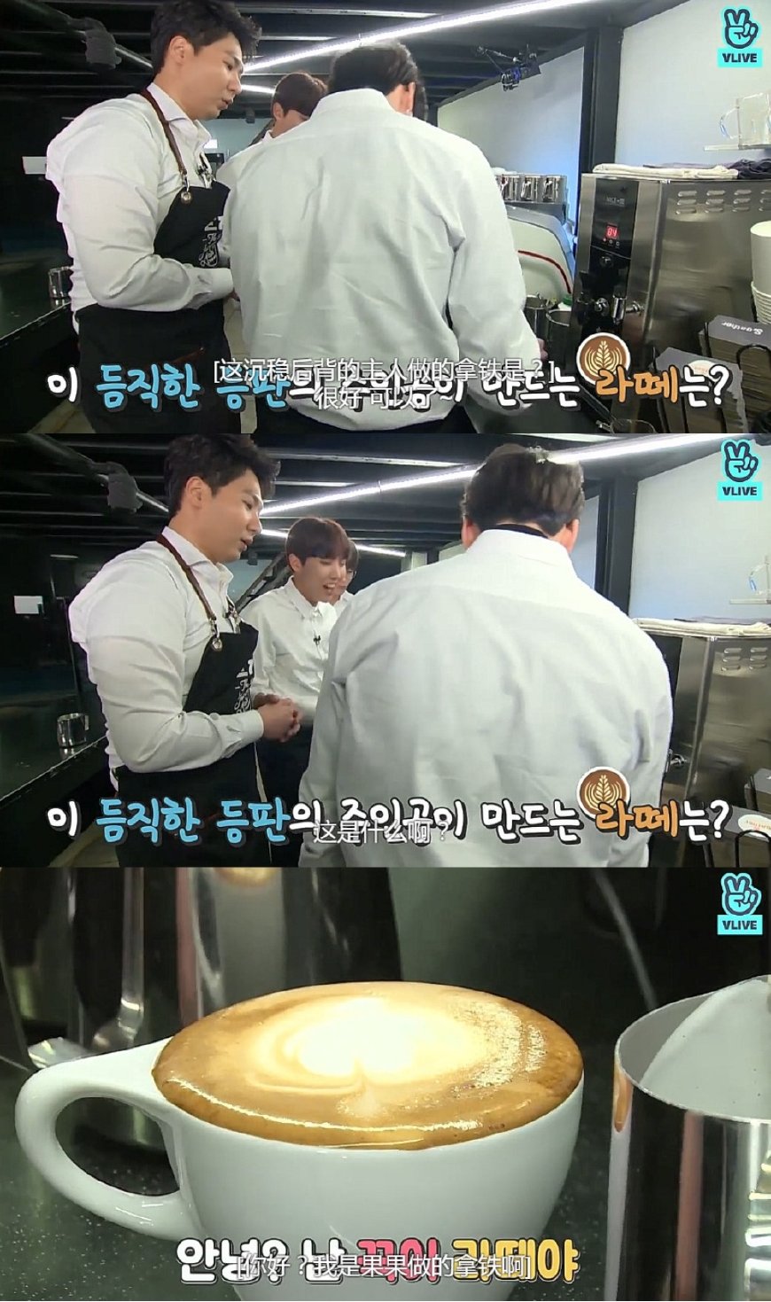 防弹少年团跑弹综艺新西兰,防弹少年团综艺跑弹水炸弹