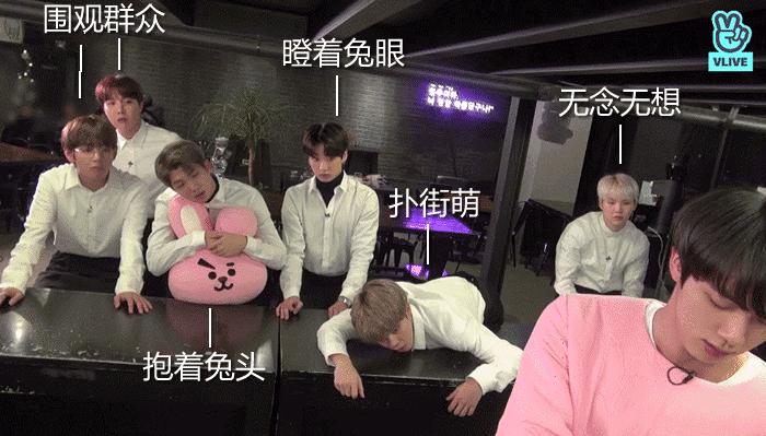 防弹少年团跑弹综艺新西兰,防弹少年团综艺跑弹水炸弹