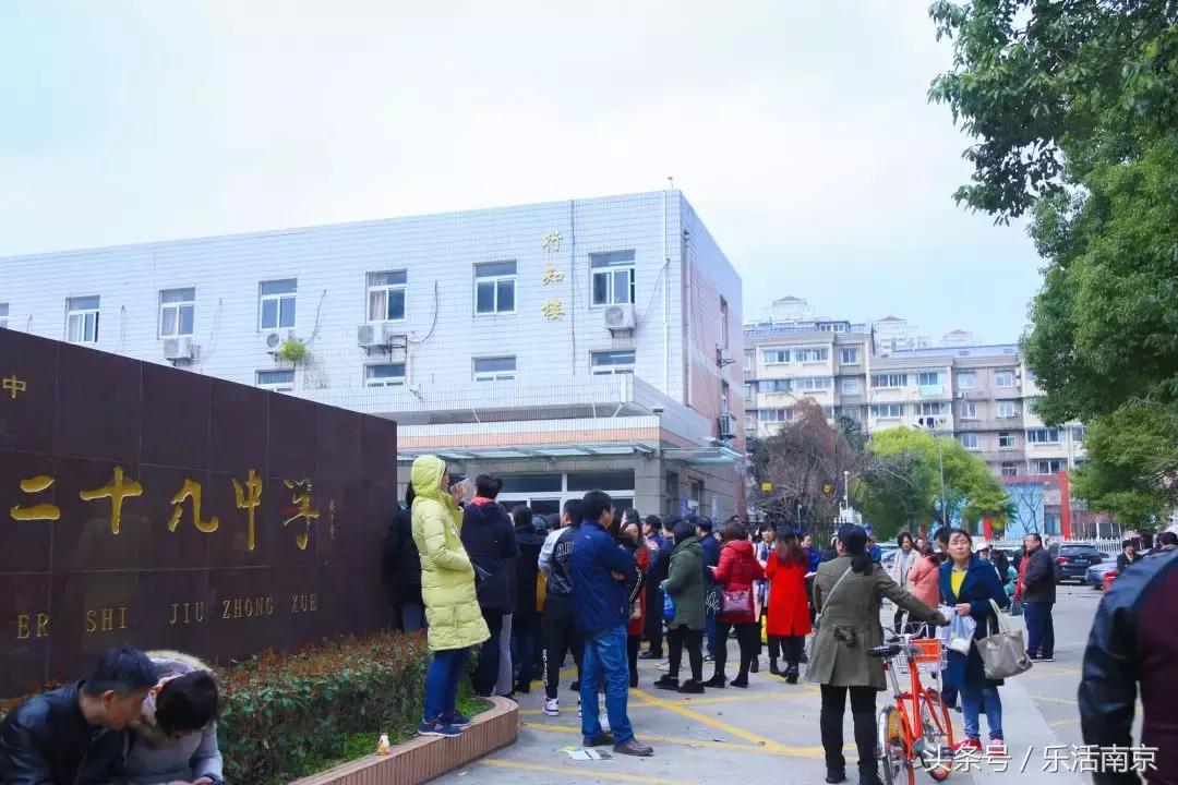 龙江说房,龙江值得买吗