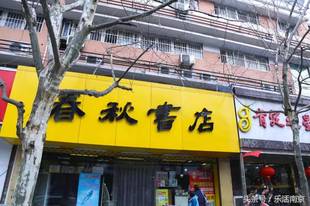 龙江说房,龙江值得买吗