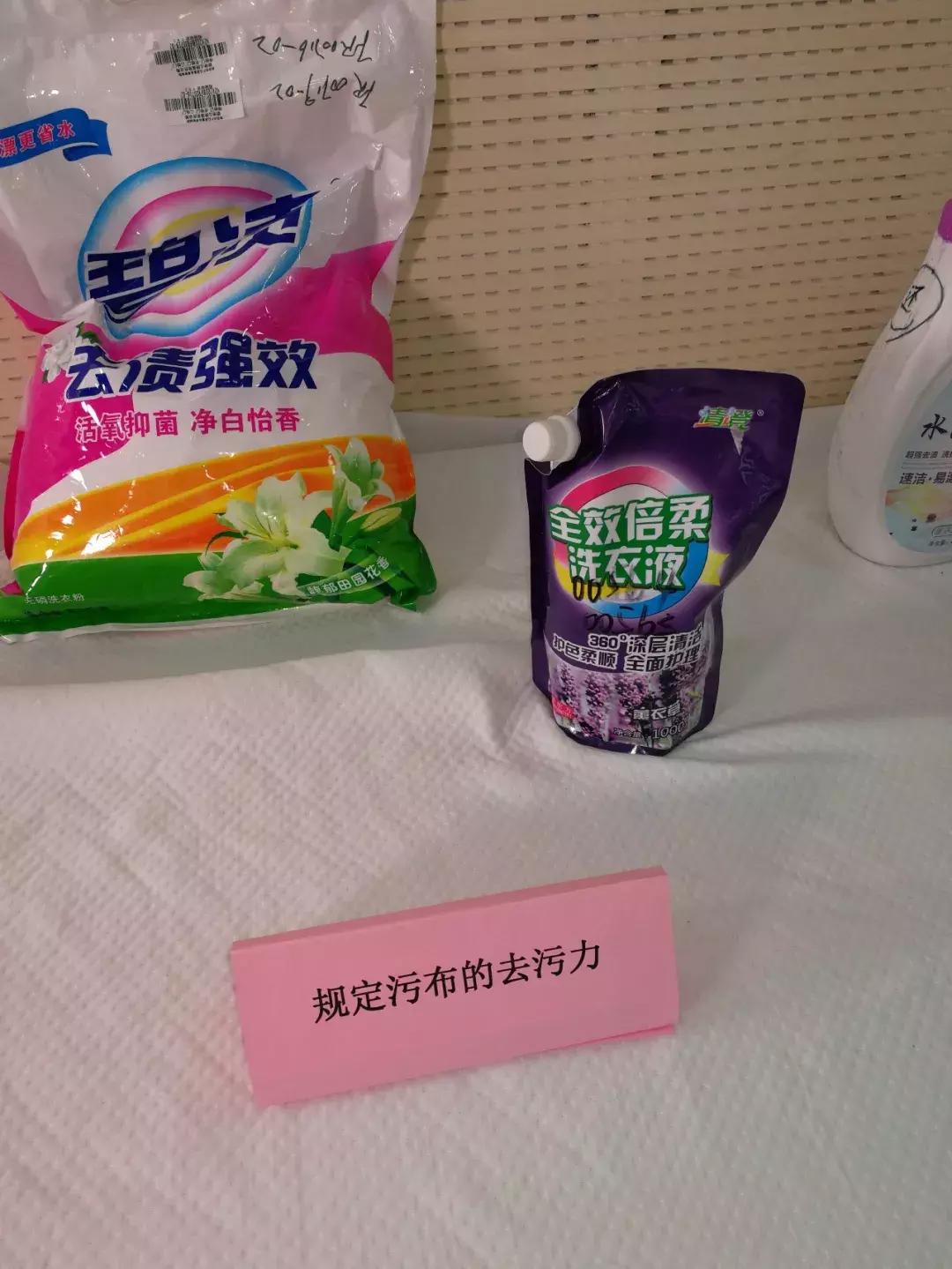 一勺洗衣粉真的可以洗干净吗,一勺洗衣粉有多重