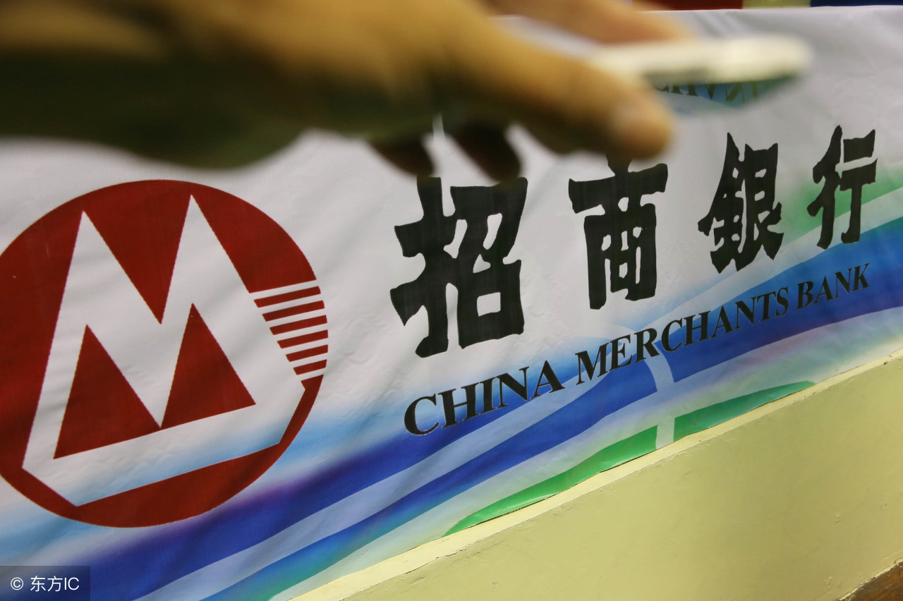 招行信用卡申请已受理什么意思,招行信用卡第一次开卡额度