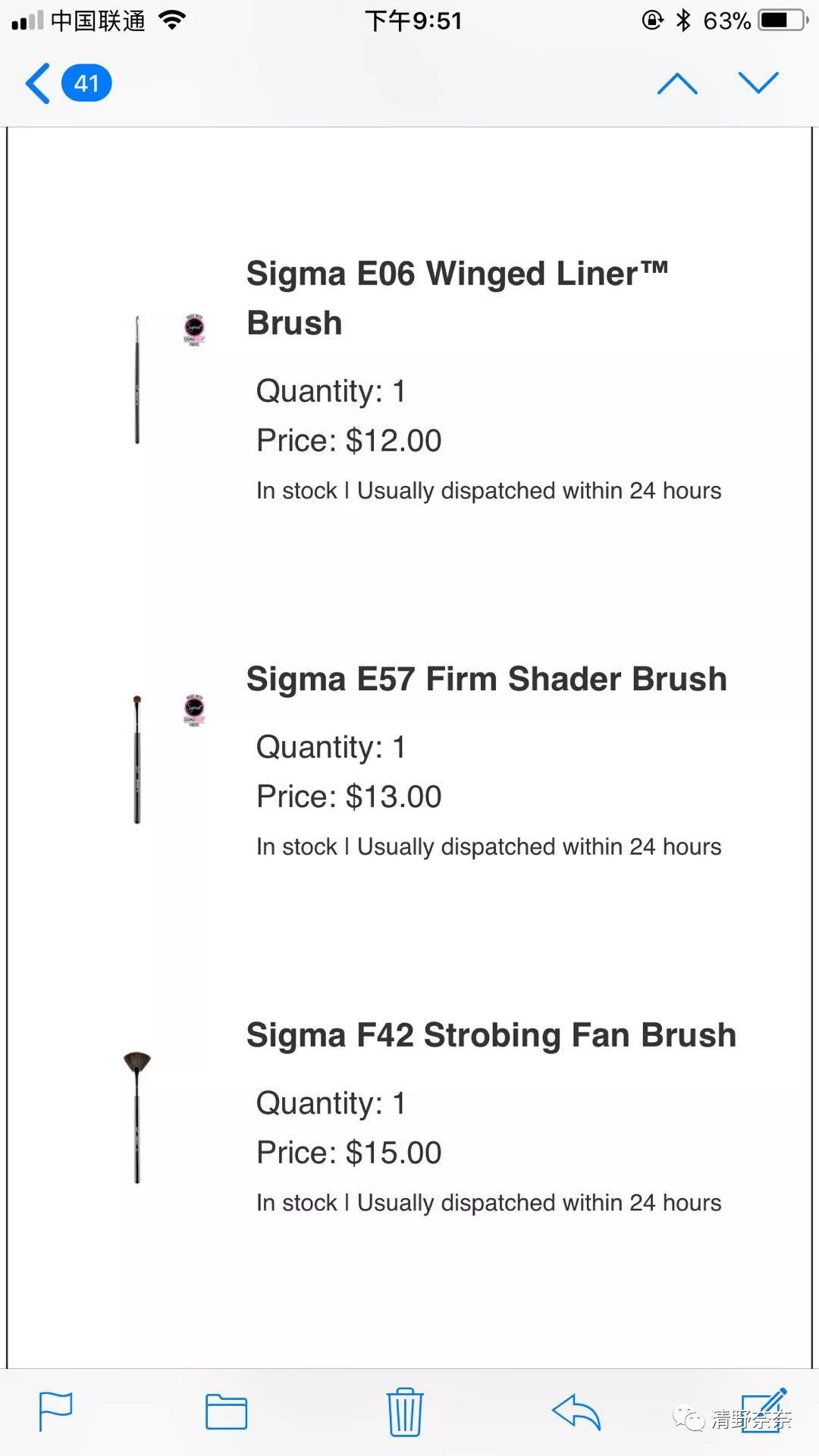 淘宝假的进口店,淘宝代购假店