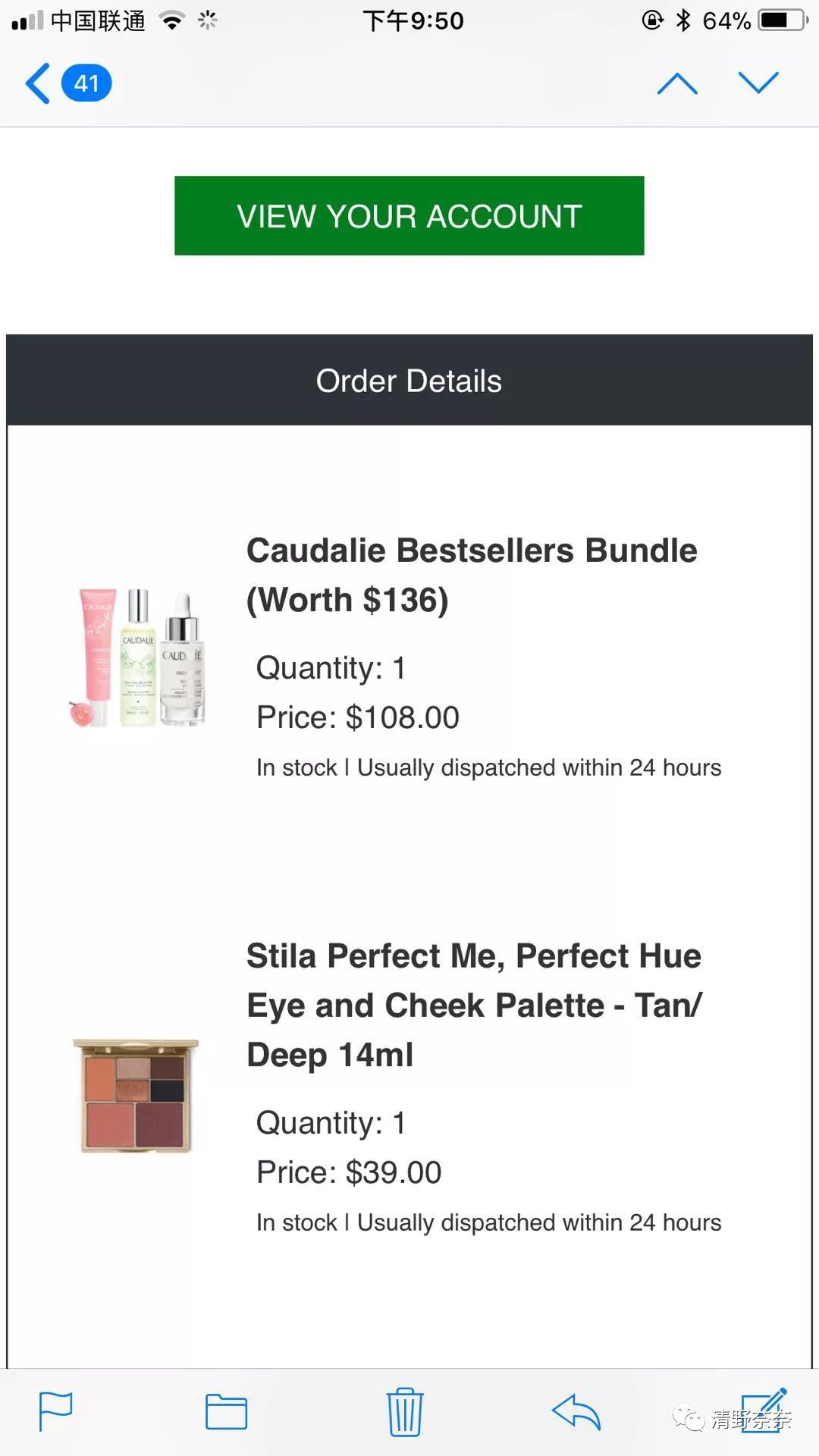 淘宝假的进口店,淘宝代购假店