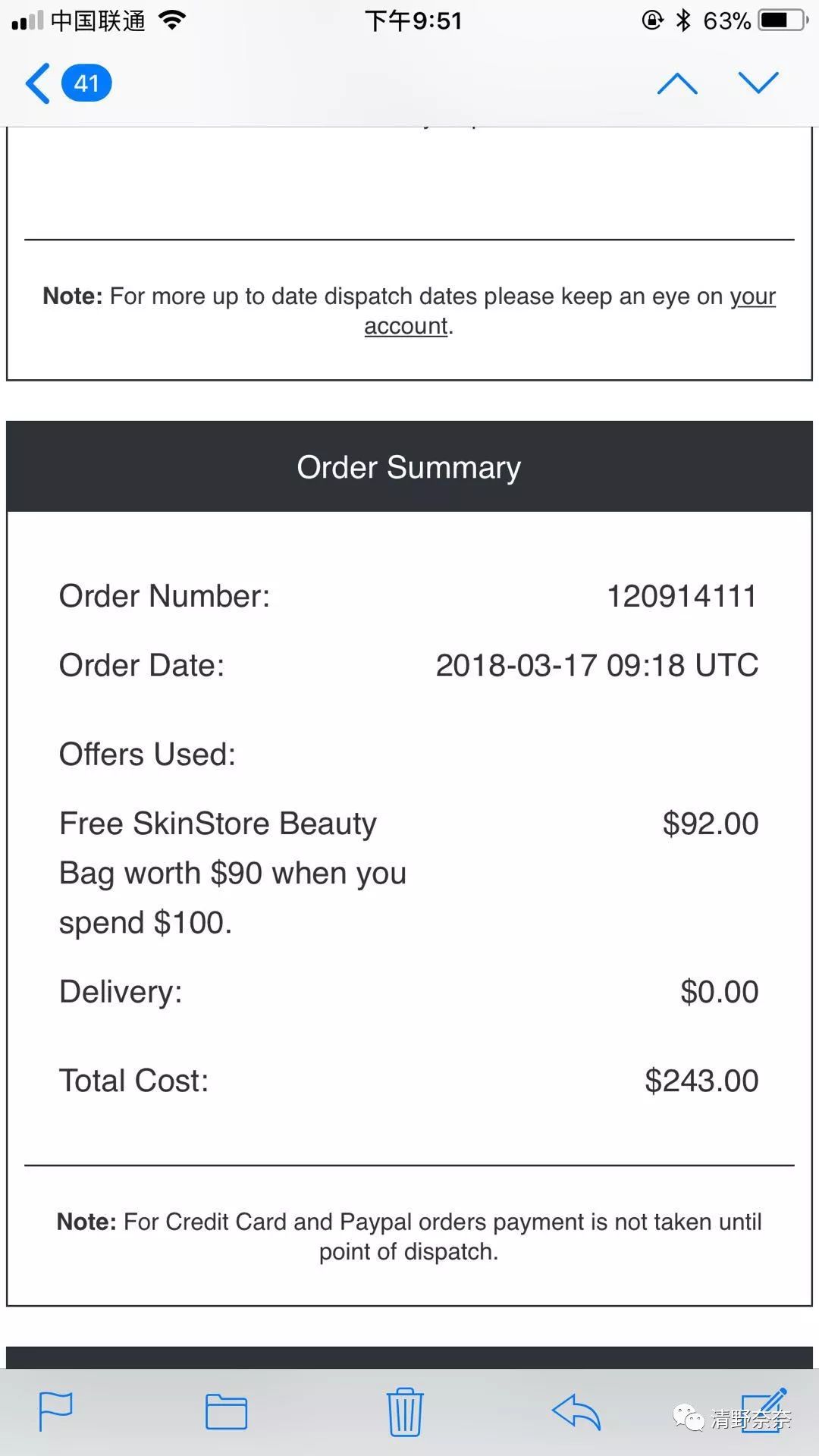 淘宝假的进口店,淘宝代购假店