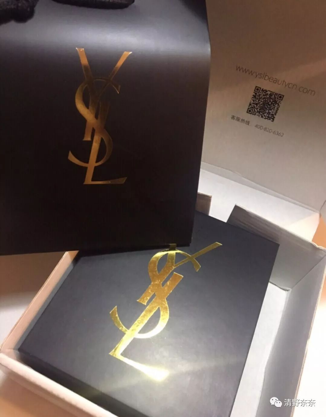 淘宝假的进口店,淘宝代购假店