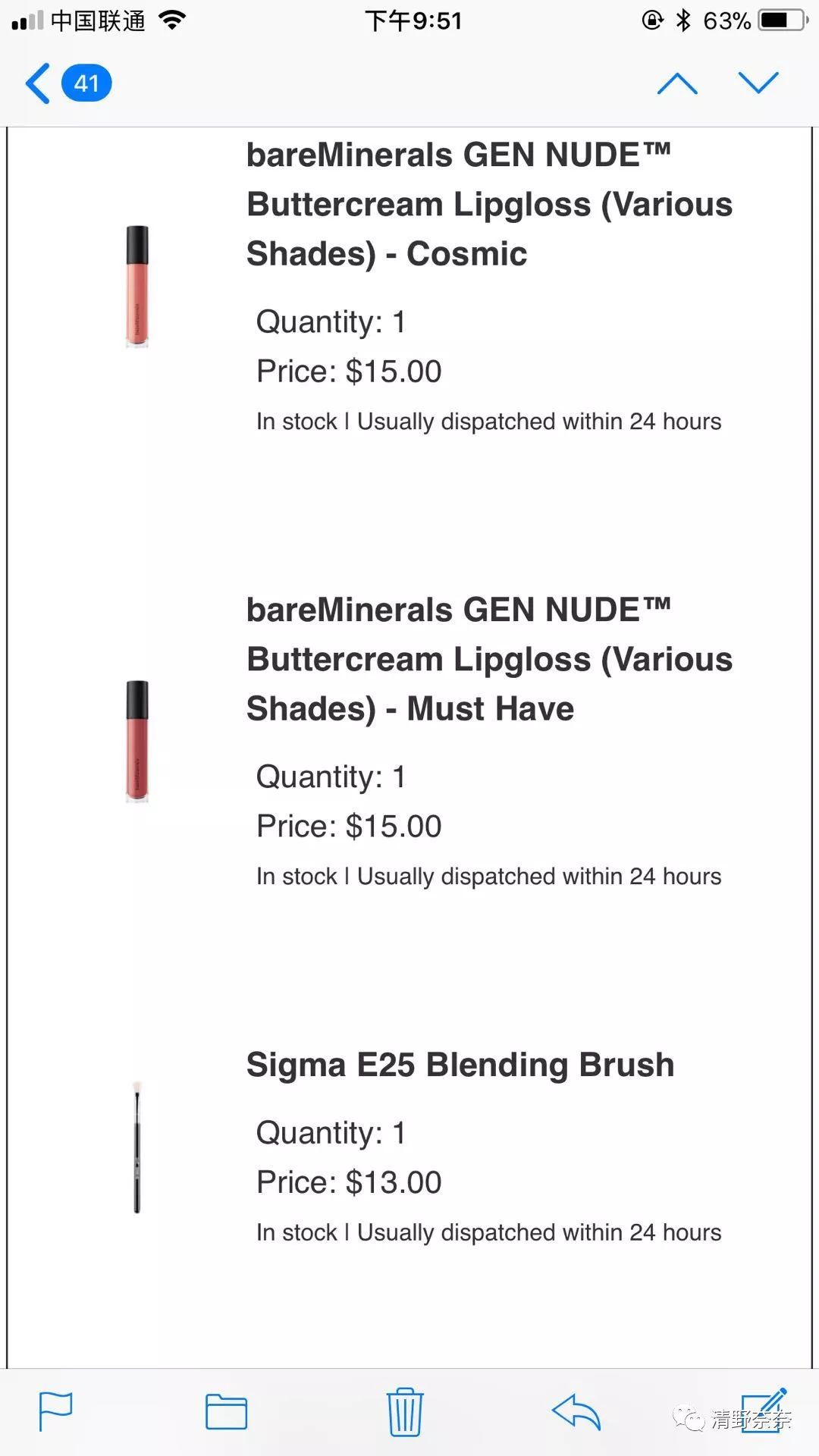 淘宝假的进口店,淘宝代购假店