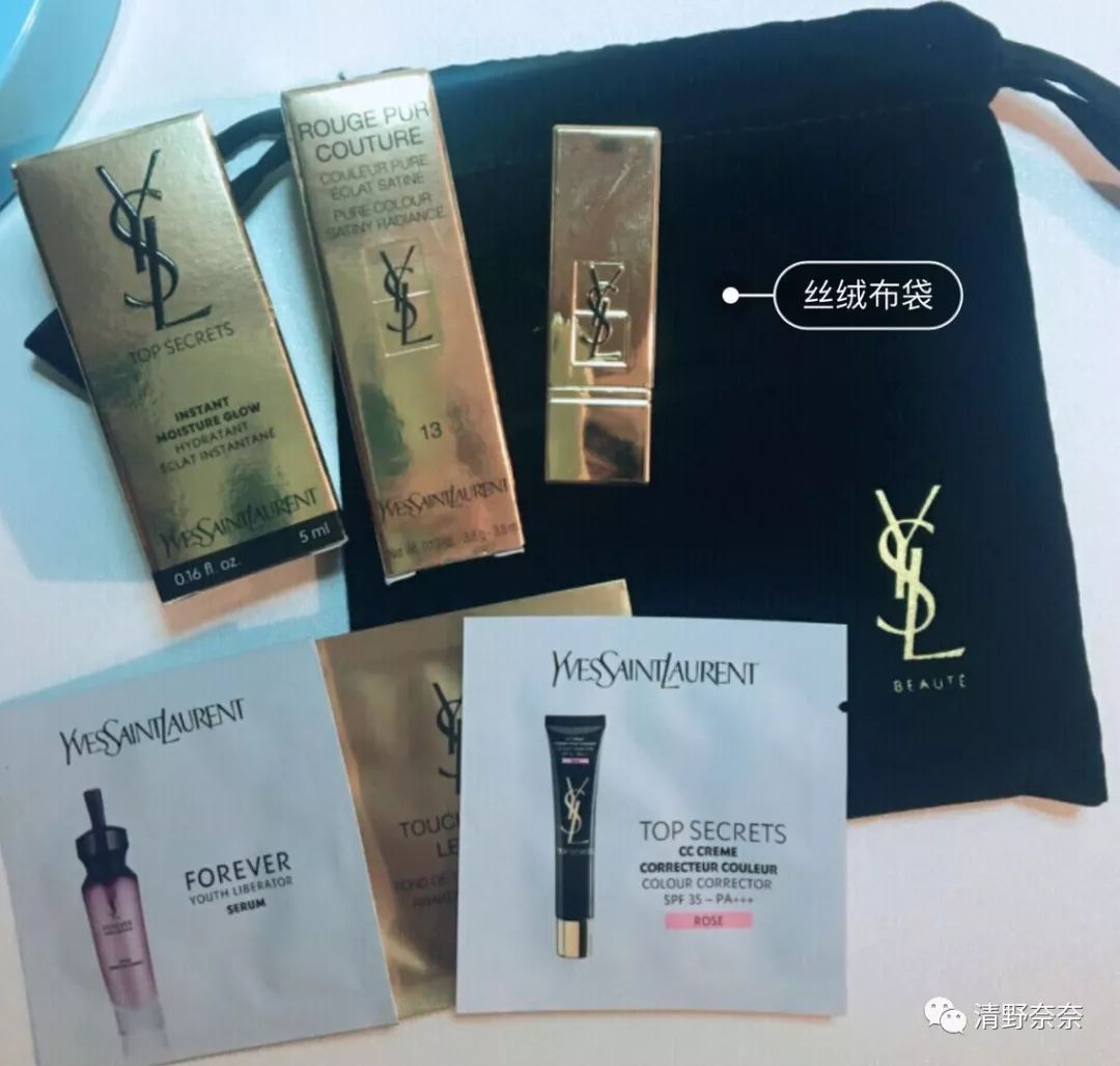 淘宝假的进口店,淘宝代购假店