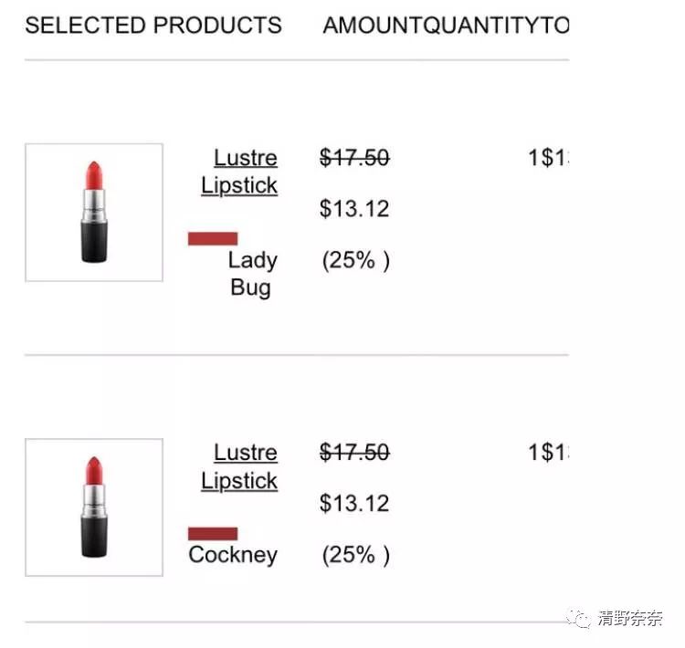 淘宝假的进口店,淘宝代购假店