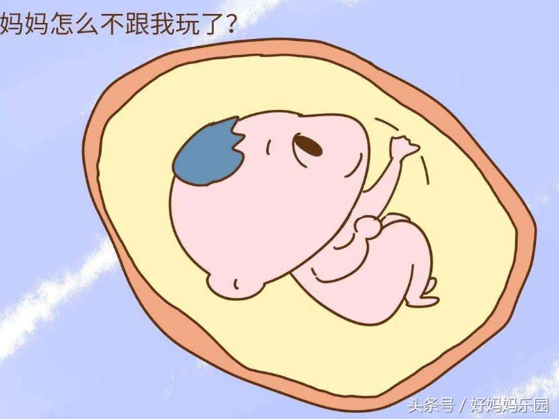 胎动频繁跟宝妈情绪有关吗,胎动频繁的原因和解决办法