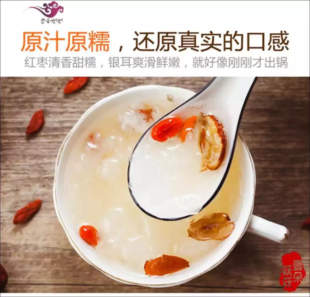 卖糕的，可口可乐出口红了？！