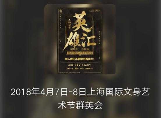 鑻忓窞寮傞緳绮惧搧绾硅韩,鑻忓窞寮傞緳绾硅韩