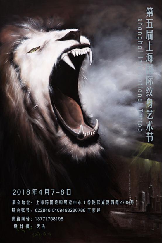 鑻忓窞寮傞緳绮惧搧绾硅韩,鑻忓窞寮傞緳绾硅韩