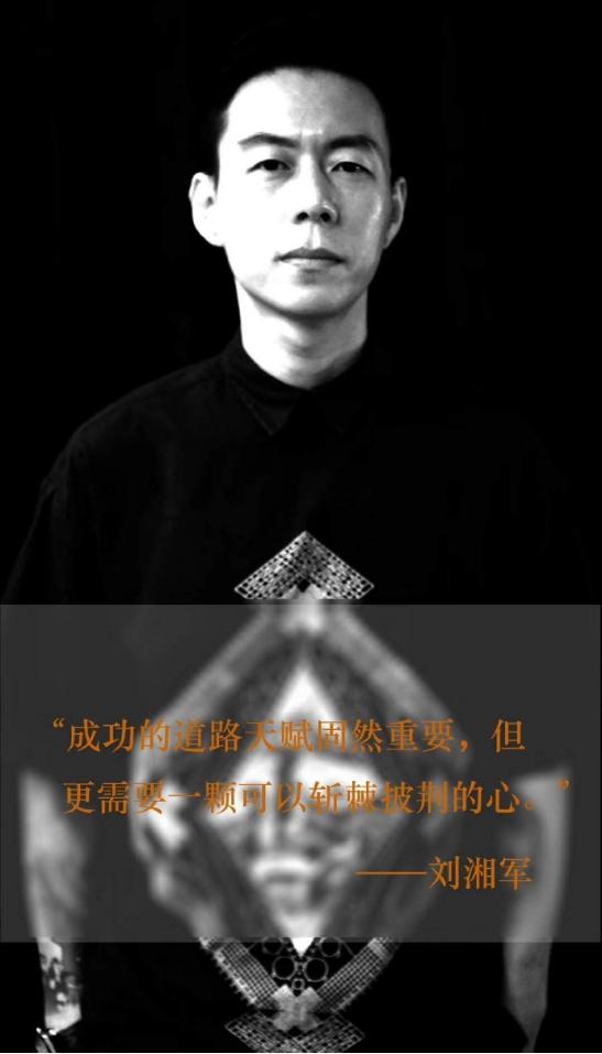 鑻忓窞寮傞緳绮惧搧绾硅韩,鑻忓窞寮傞緳绾硅韩