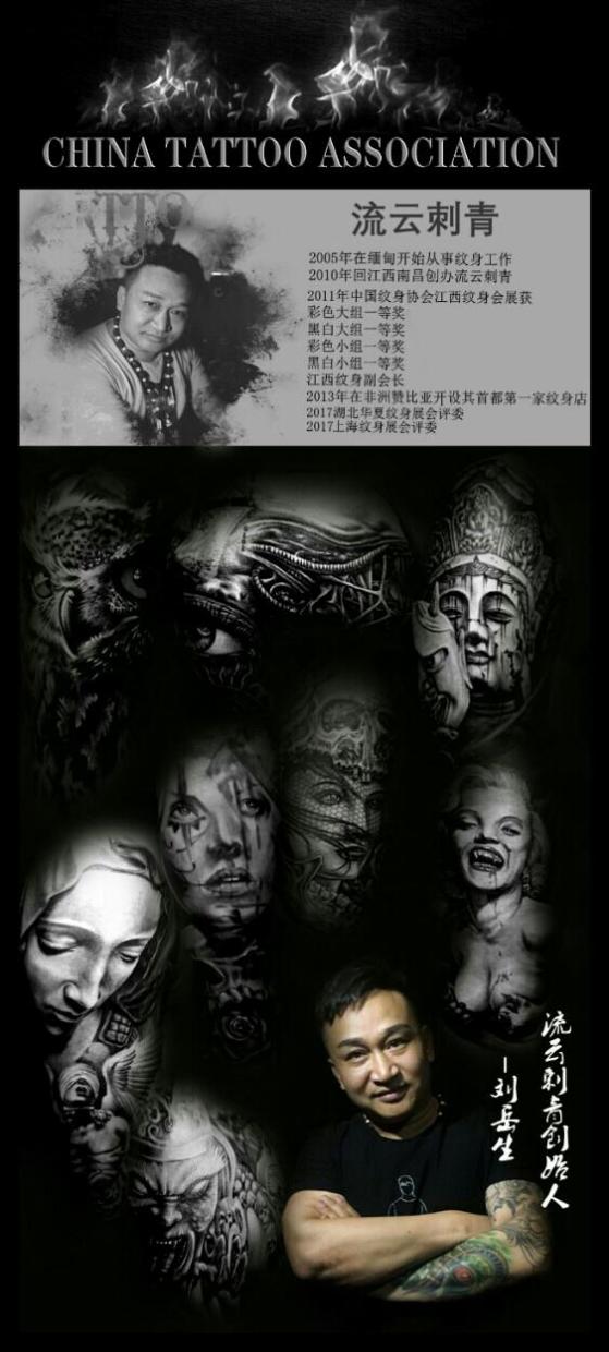 鑻忓窞寮傞緳绮惧搧绾硅韩,鑻忓窞寮傞緳绾硅韩