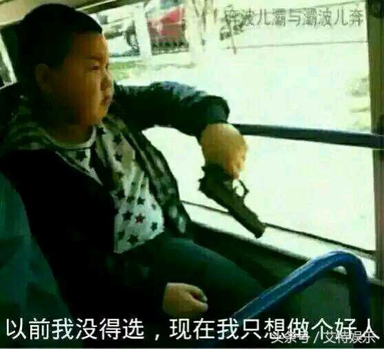 打游戏时遇到的女生能有多奇葩?网友:超出你的想象!