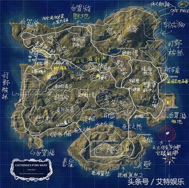 打游戏时遇到的女生能有多奇葩?网友:超出你的想象!