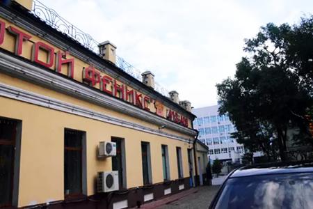 欧洲小镇旅游游记海参崴,珲春口岸到海参崴游记