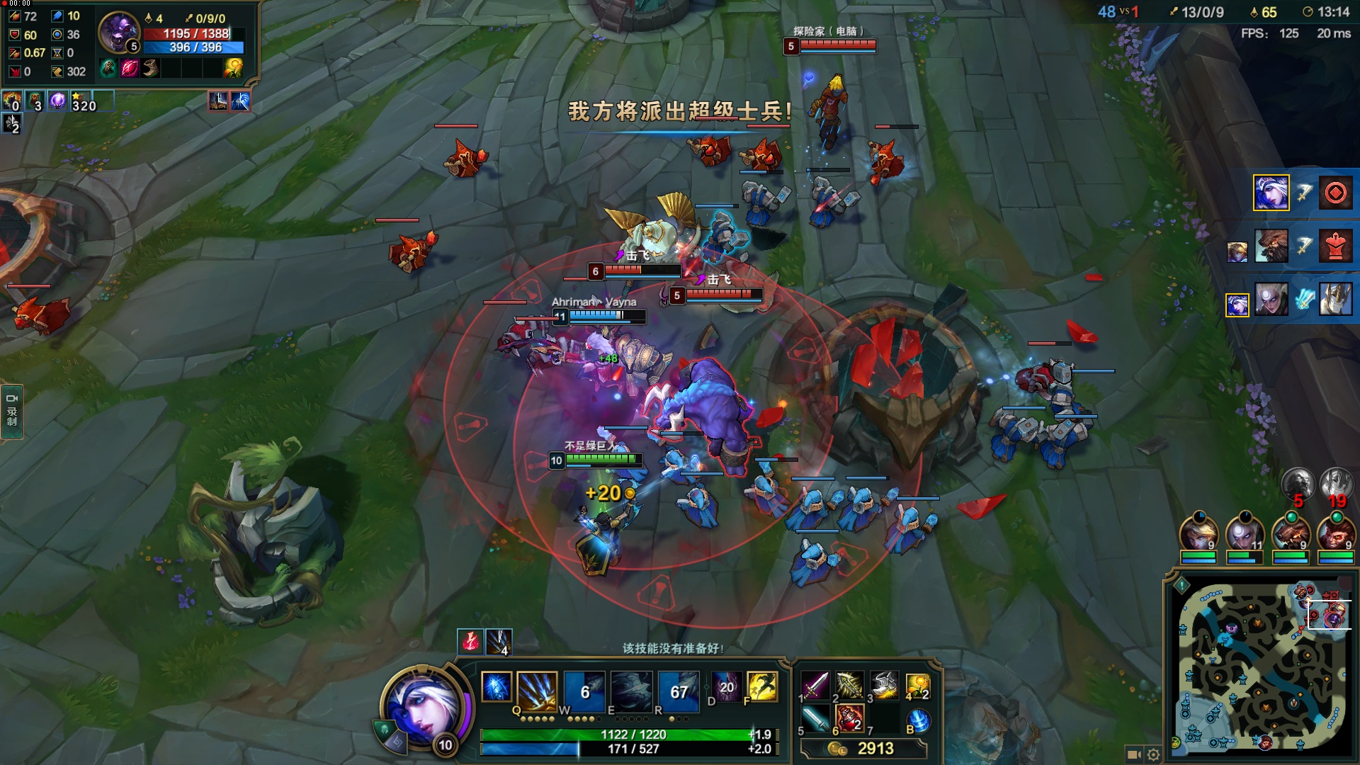 nas硬盘红盘和企业盘哪个好,西数nas硬盘评测