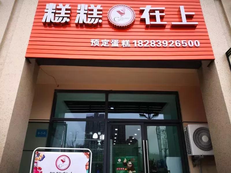 恋爱专属表白神器,直男表白神器