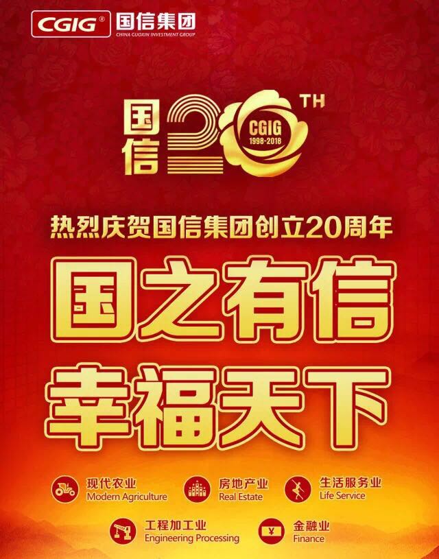 住着高档豪宅,最坑人的家居家具