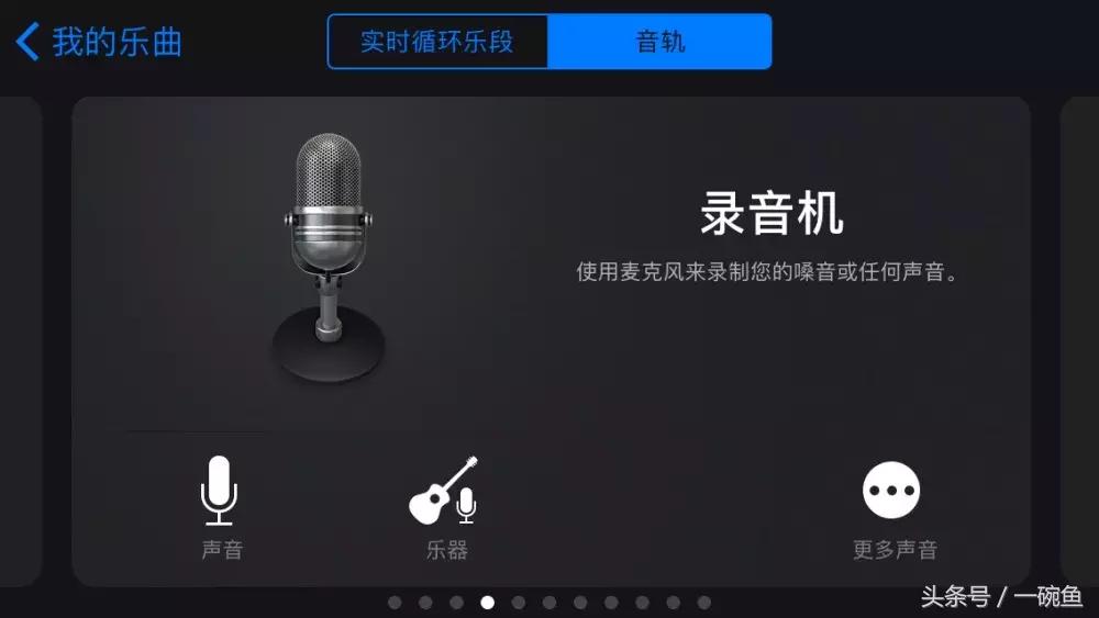 iphone13怎么自定义微信来电铃声,iphone13siri怎么设置自定义回答