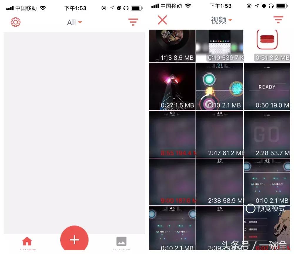iphone13怎么自定义微信来电铃声,iphone13siri怎么设置自定义回答