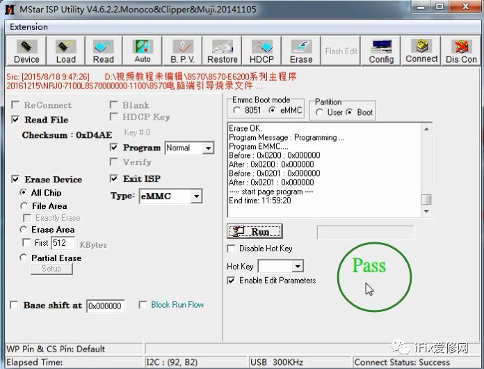 创维8s70怎么投屏,创维8s70刷机教程