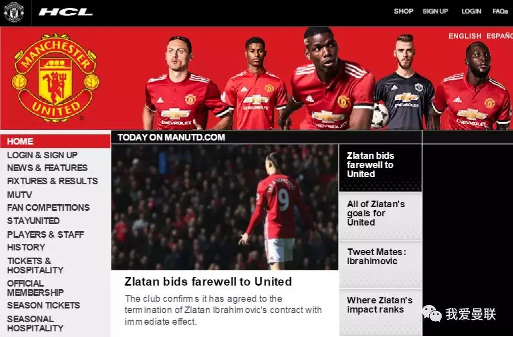 曼联官宣离队,曼联解约