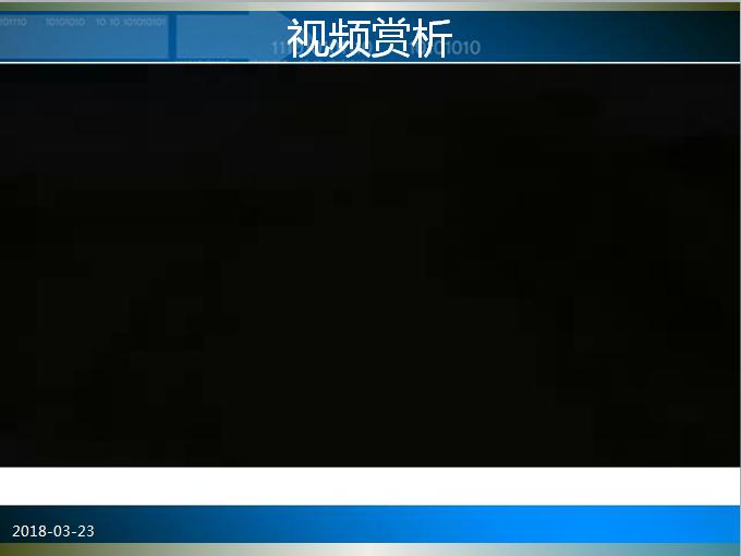 ppt十大必知操作,最全的ppt入门教程完全免费文库