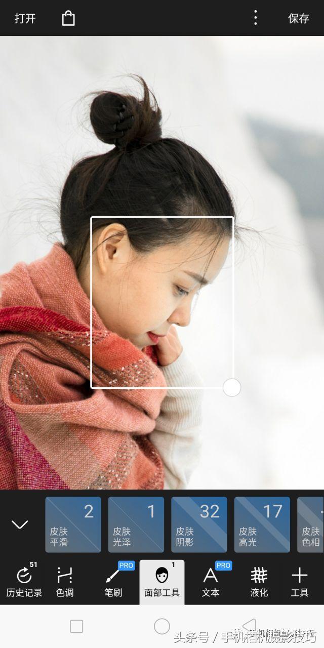 脸部磨皮修图,手机修图怎么均匀肤色