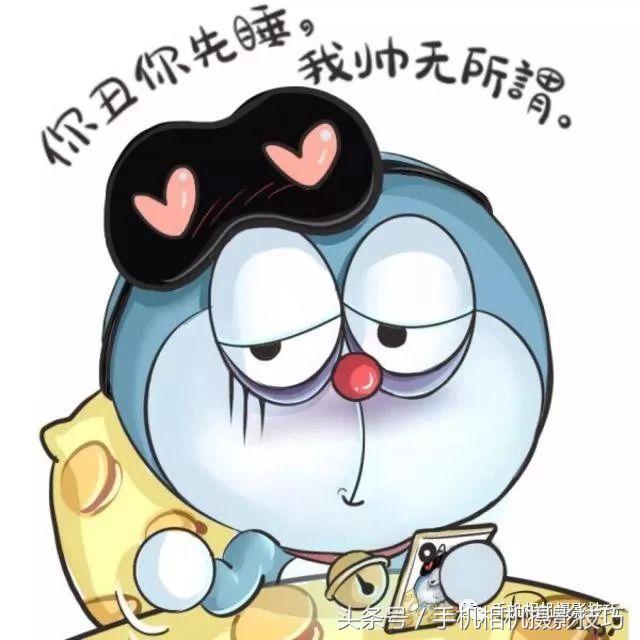 脸部磨皮修图,手机修图怎么均匀肤色