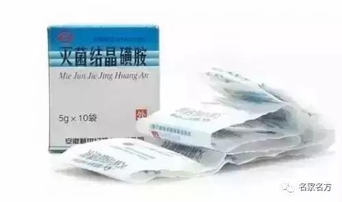 甲硝唑片治牙疼吗一般几天能见效,甲硝唑片治牙疼吗多久见效