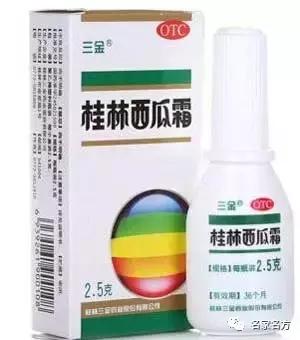 甲硝唑片治牙疼吗一般几天能见效,甲硝唑片治牙疼吗多久见效